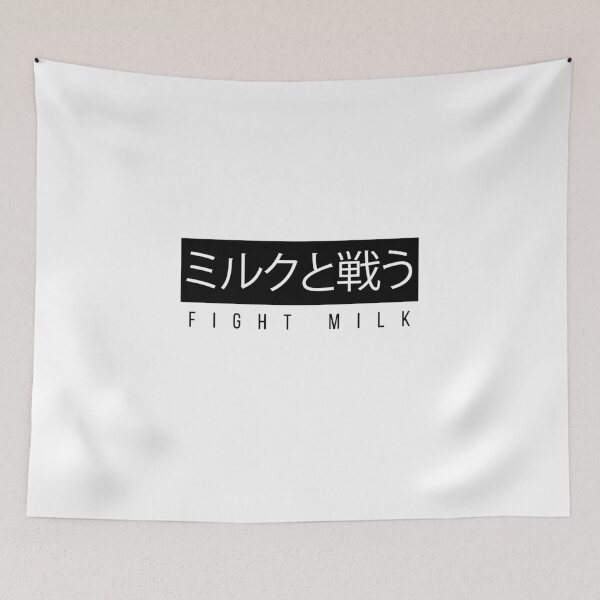Item preview, Fight Milk designed and sold by blackboxclothes.