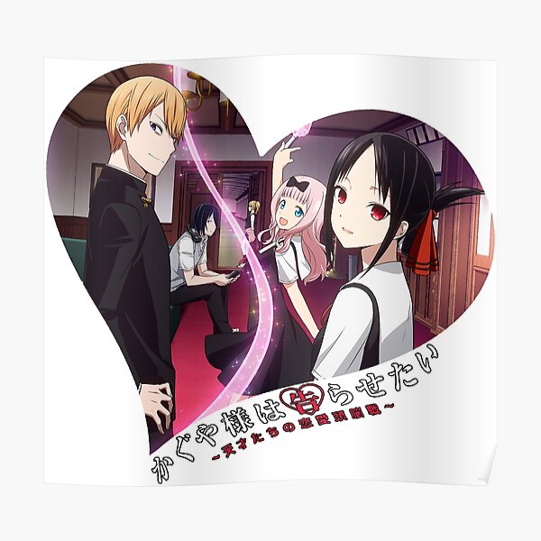 kaguya sama vol 8