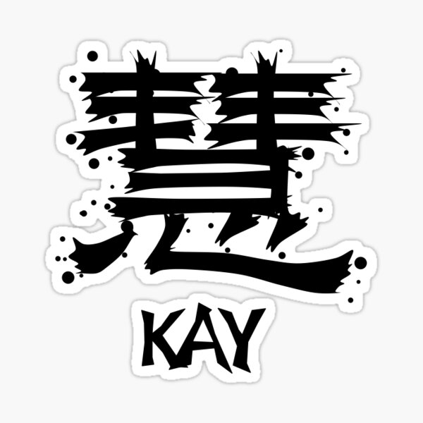 "KAY from Kanji Factory" Sticker by KanjiFactory Redbubble