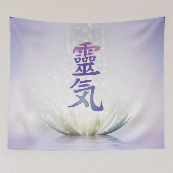 Item preview, Reiki Symbols -gentle white lotus designed and sold by Nartissima.