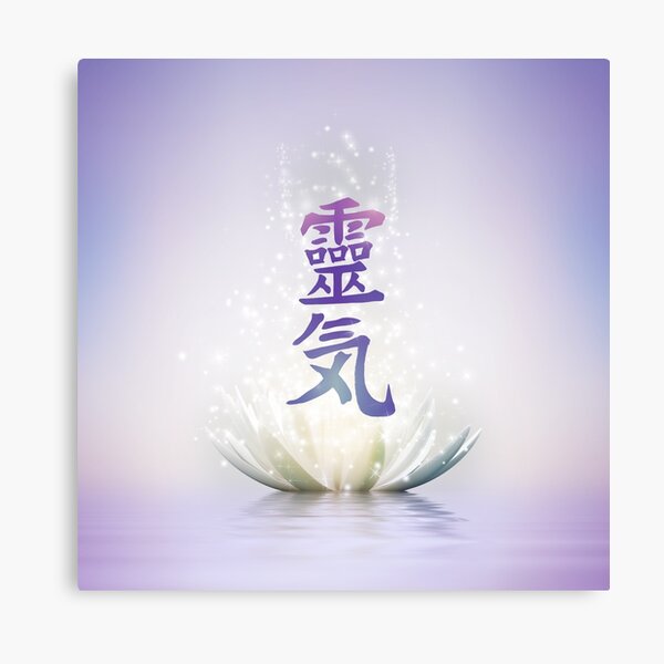 Item preview, Reiki Symbols -gentle white lotus designed and sold by Nartissima.