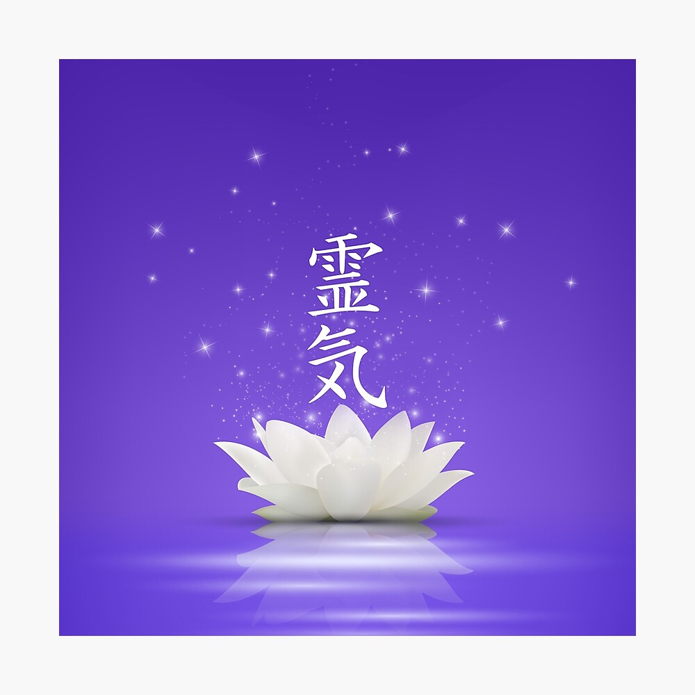 Reiki Symbols White Lotus Poster By Nartissima Redbubble