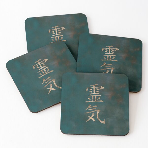 Item preview, Reiki Symbols- gold on teal vintage canvas designed and sold by Nartissima.