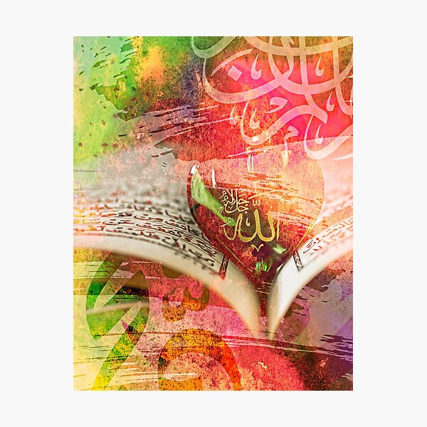 View Islamic Wall Art Dubai Images - animmazionemacrame