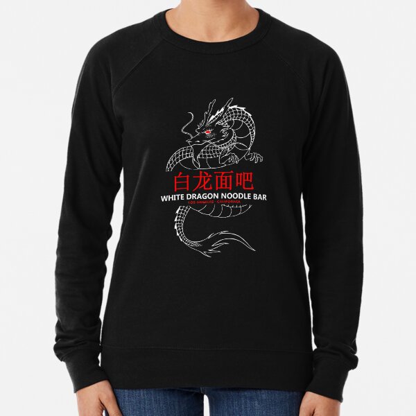 Item preview, White Dragon Noodle Bar designed and sold by chazy73.
