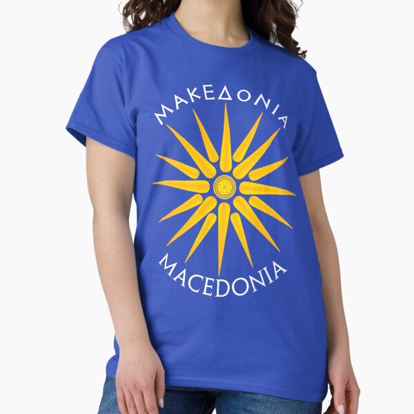 Item preview, Macedonia land of Greece designed and sold by Lefteris Betsis.