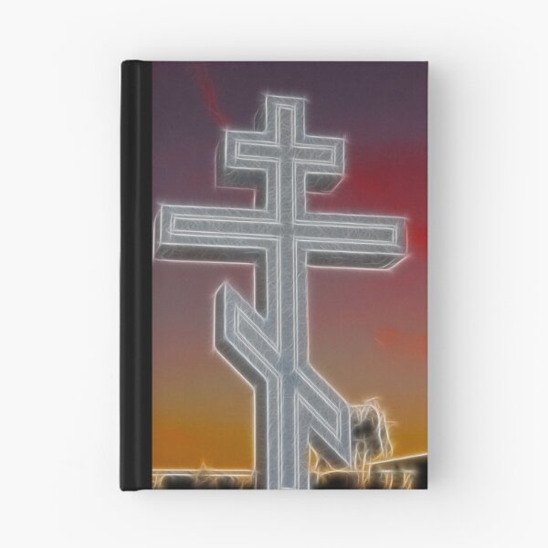 Item preview, Cross in Sunset - Glow designed and sold by Doug Greenwald.