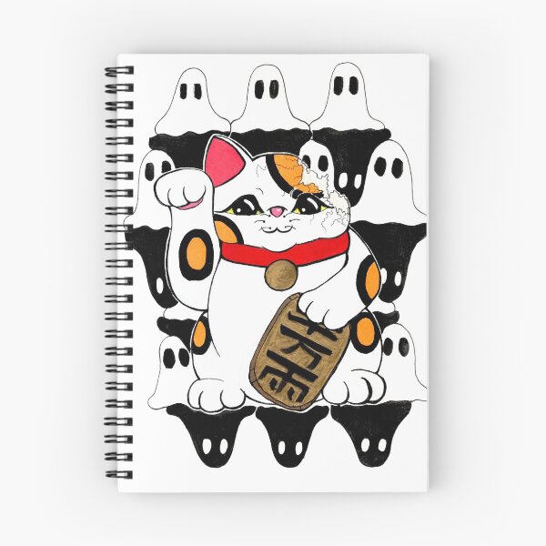 Item preview, Yurei Neko, revised 2019 designed and sold by Hayley Spurdle.