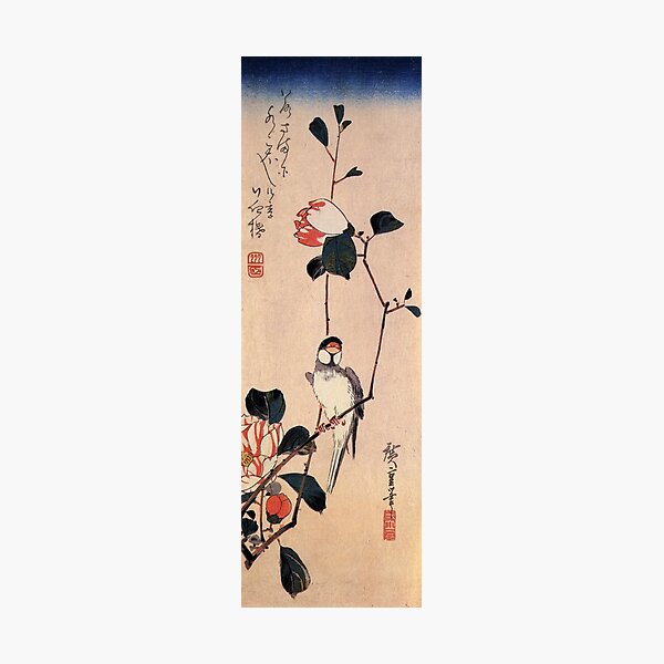 Java Sparrow On A Magnolia Branch by Utagawa Hiroshige (Reproduction) Photographic Print