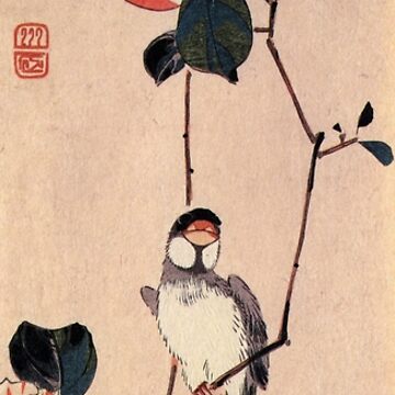 Artwork thumbnail, Java Sparrow On A Magnolia Branch by Utagawa Hiroshige (Reproduction) by Classic Visions Gallery