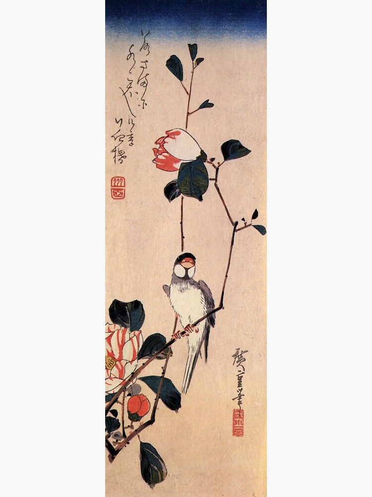 Thumbnail 3 of 3, Sticker, Java Sparrow On A Magnolia Branch by Utagawa Hiroshige (Reproduction) designed and sold by RozAbellera.