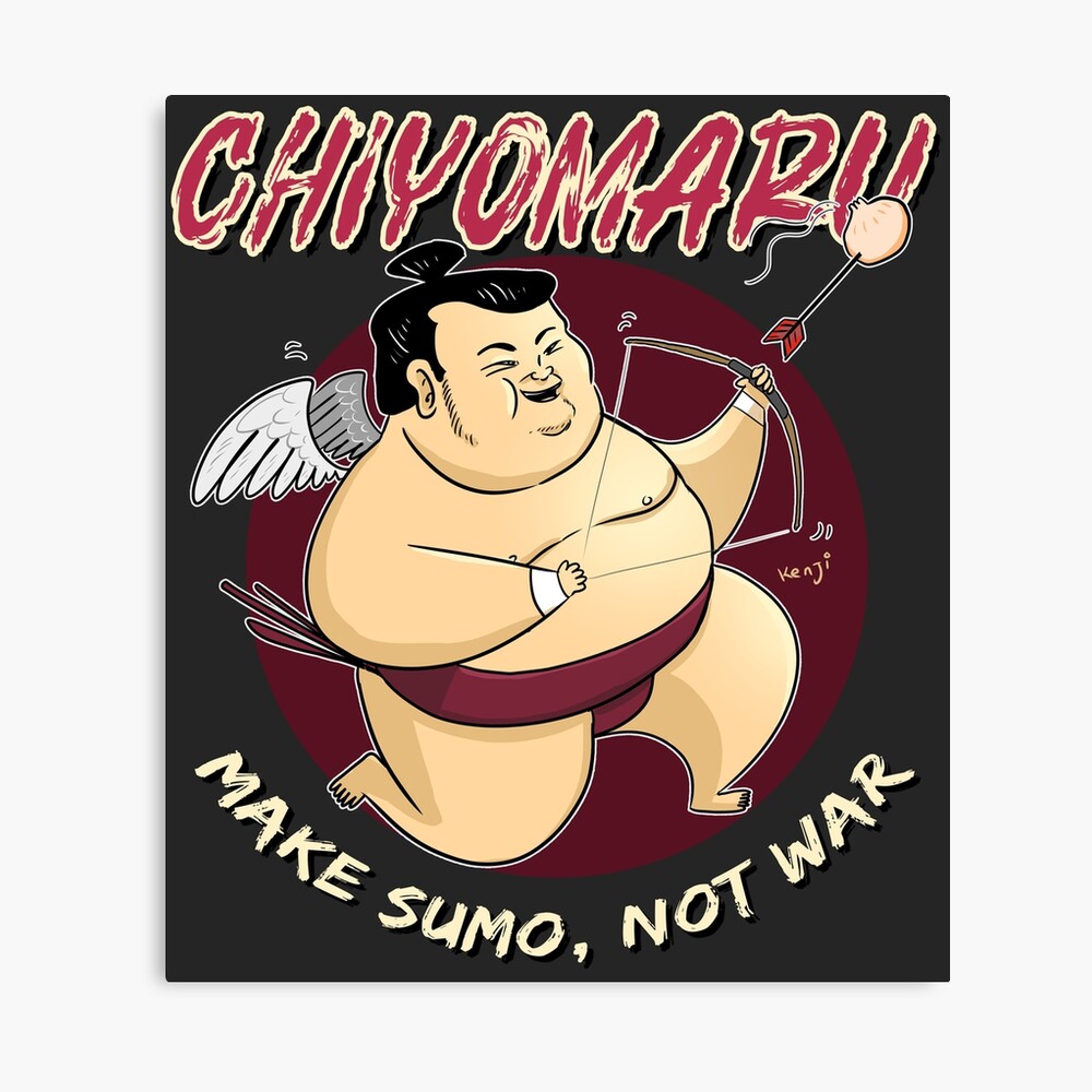 Sumo Wrestler Chiyomaru Rikishi 千代丸 一樹 Metal Print By Rabbleboy Redbubble