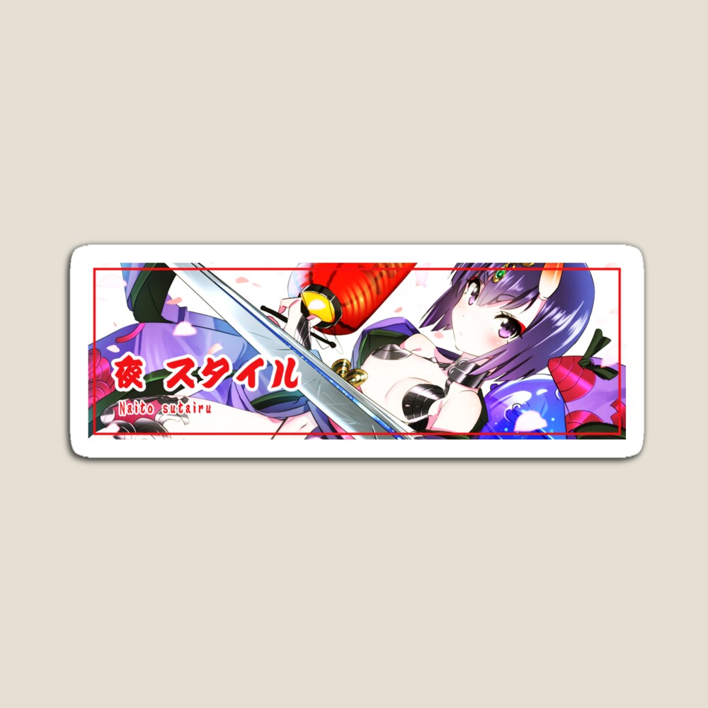 Image Of Ginko Box Slap - Anime Slap Stickers Transparent PNG - 768x635 -  Free Download on NicePNG