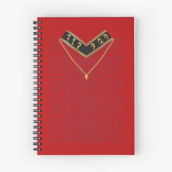 Item preview, Magisterial designed and sold by Off the Box.