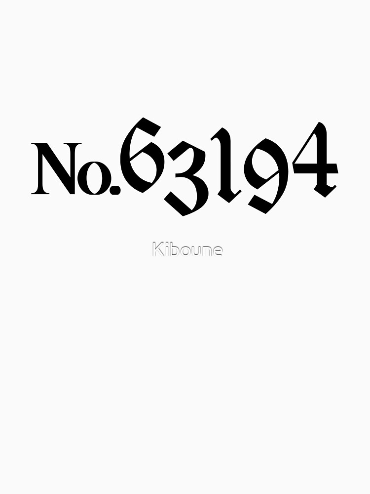 " The Promised Neverland 63194 Emma's number" Tshirt by Kiboune