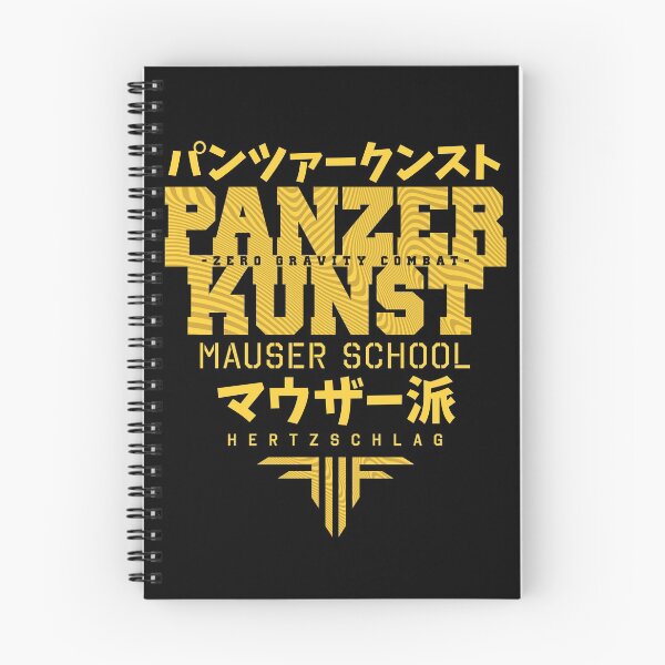 Item preview, Panzer Kunst designed and sold by Krobilad.