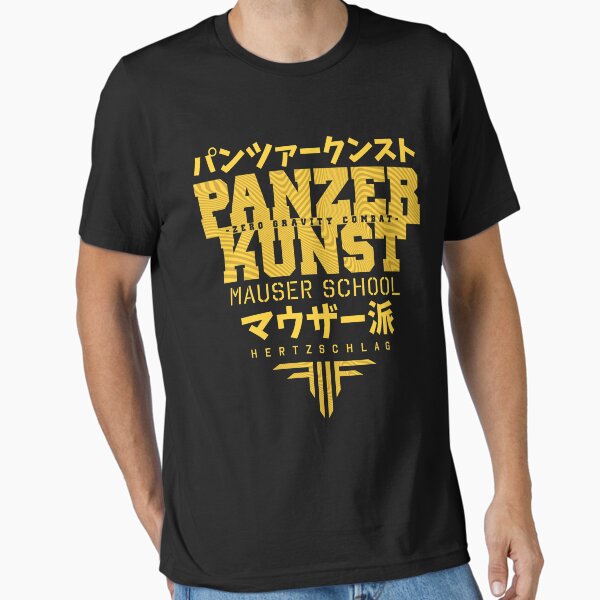Item preview, Panzer Kunst designed and sold by Krobilad.