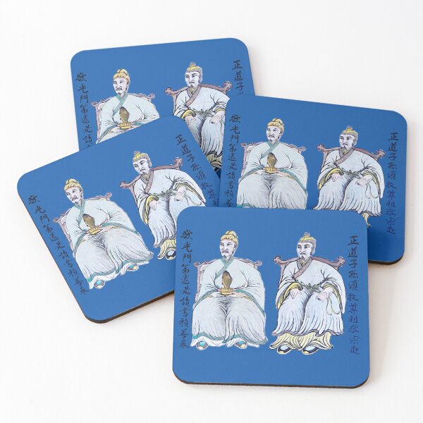 Item preview, Old Chinese Gentlemen (1) designed and sold by Marian Rosenberg.