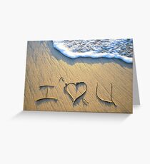 I 'heart' U! Greeting Card