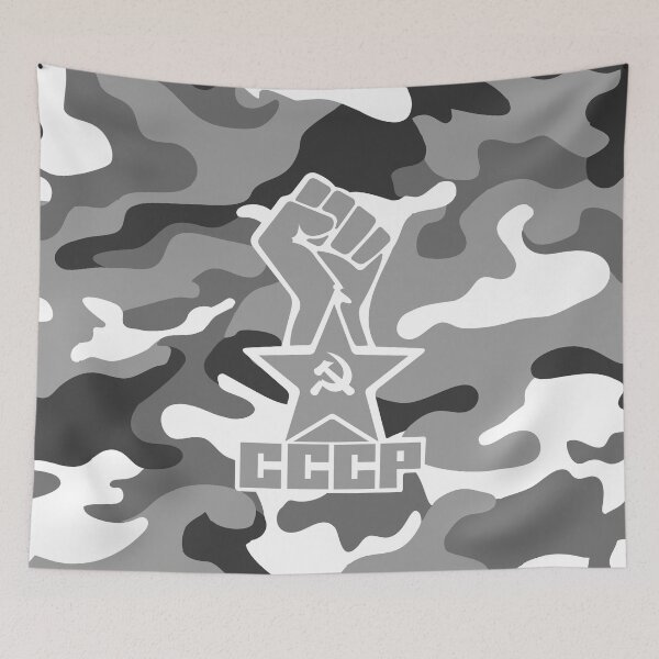 Item preview, CCCP - Iron Fist Camo Grey designed and sold by GR8DZINE.