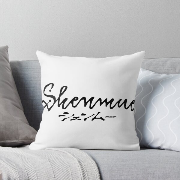 Item preview, Shenmue - Logo designed and sold by CountLatchula.