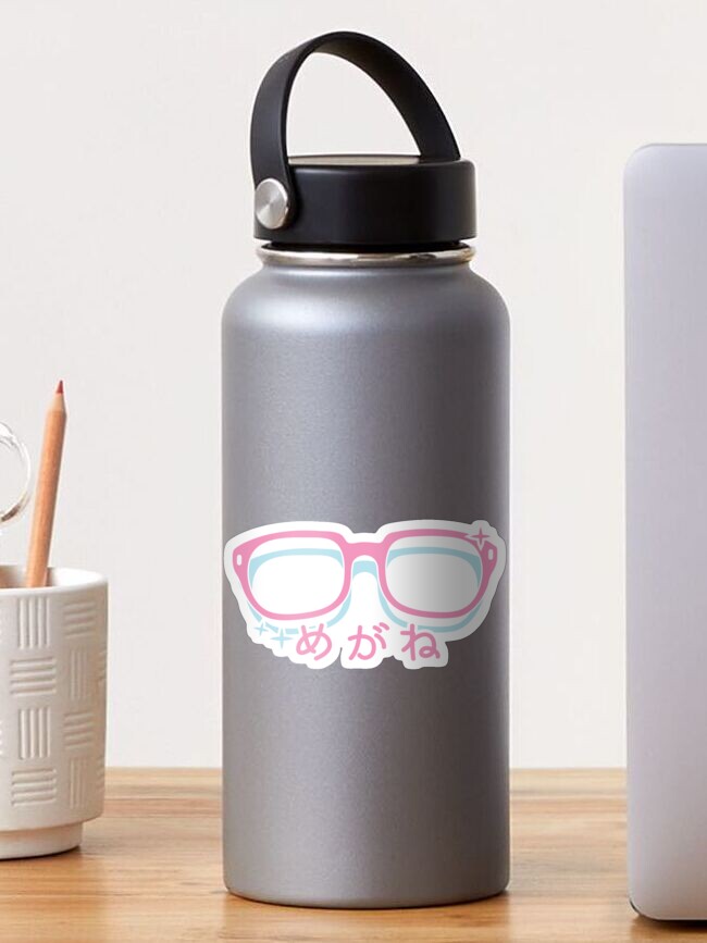 Thumbnail 1 of 3, Sticker, Megane めがね Glasses - Cute Style designed and sold by BountifulBean.