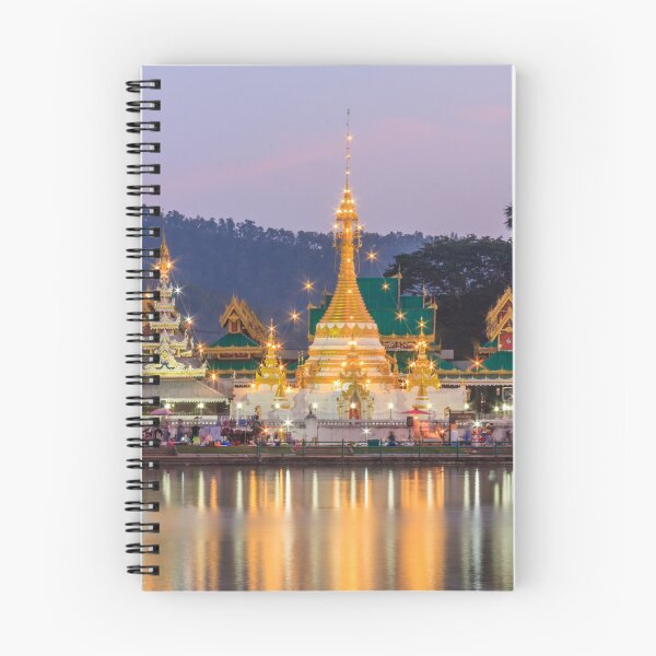 Item preview, Wat Chong Khlang, Mae Hong Son, North Thailand designed and sold by Kevin Hellon.