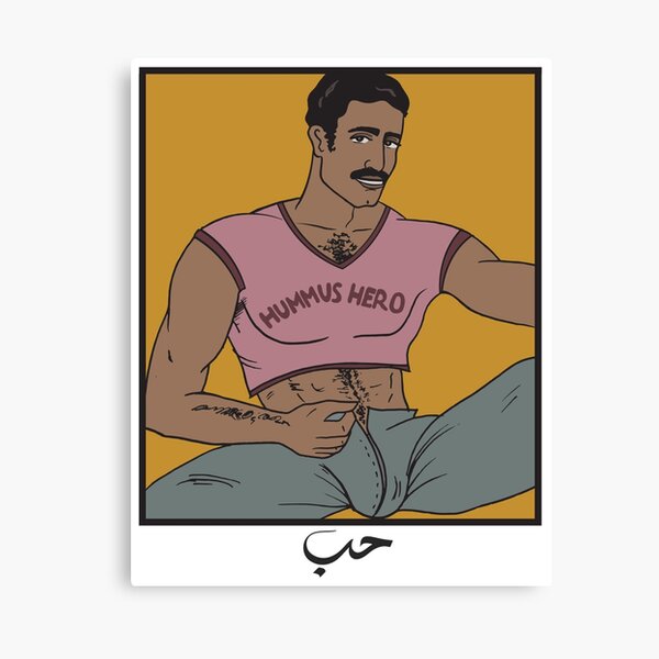HUMUS HERO Canvas Print