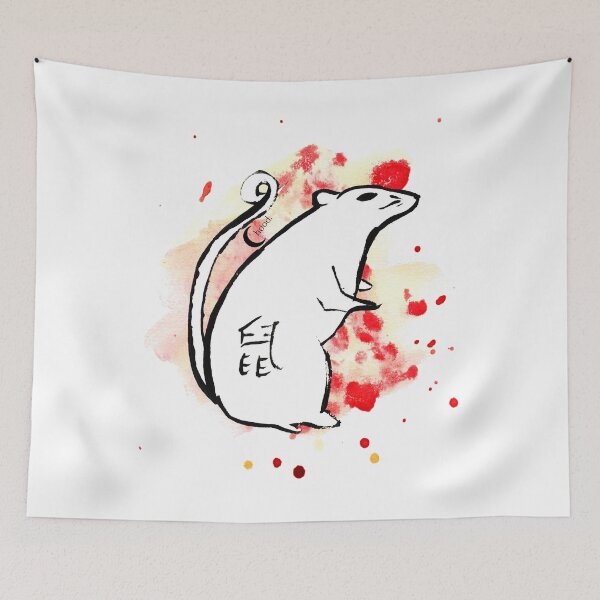 Item preview, Rat - Chinese Zodiac 生肖 designed and sold by baudrillier.