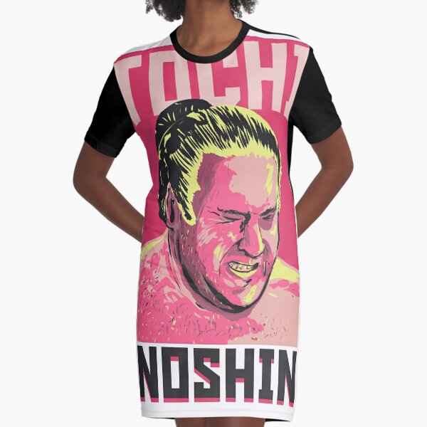 Sumo Wrestler Hakuho Sho Yokozuna Rikishi 白鵬 翔 Hakuhō Shō Graphic T Shirt Dress By Rabbleboy Redbubble