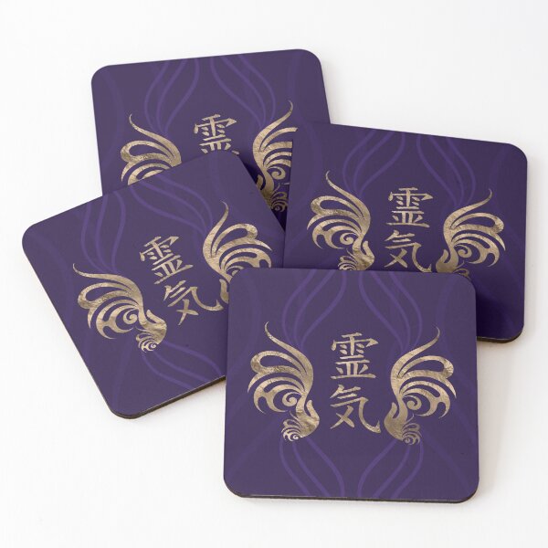 Item preview, Reiki Symbols- and hands - golden swirl designed and sold by Nartissima.