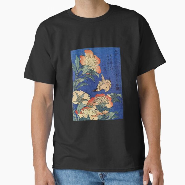 Item preview, 'Flowers' by Katsushika Hokusai (Reproduction) designed and sold by Classic Visions Gallery.