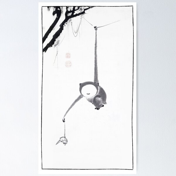 Item preview, Two Gibbons Reaching for the Moon, Itō Jakuchū designed and sold by hybrisaidos.