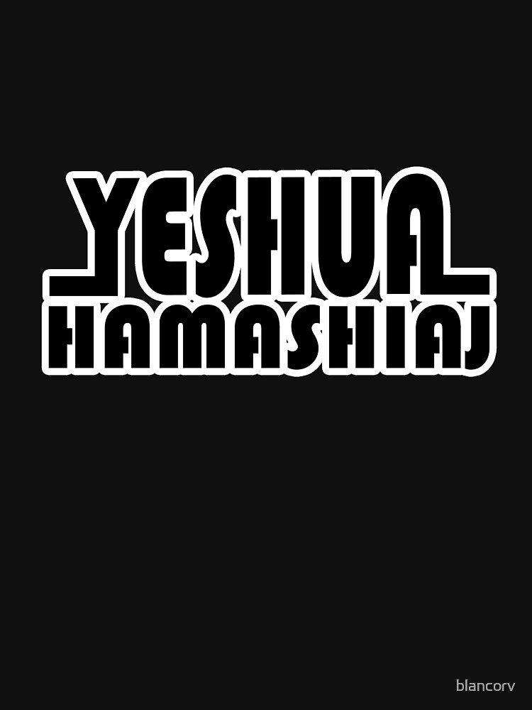 yeshua shirt