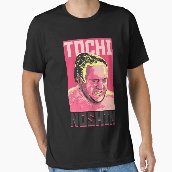 Item preview, Sumo Wrestler "Tochinoshin" Rikishi Georgia 栃ノ心 剛 ლევან გორგაძე designed and sold by rabbleboy.