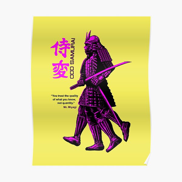 Poster 7 Vertus De Bushido Facon Samourai Vivre Par L Epee Par Undersideland Redbubble