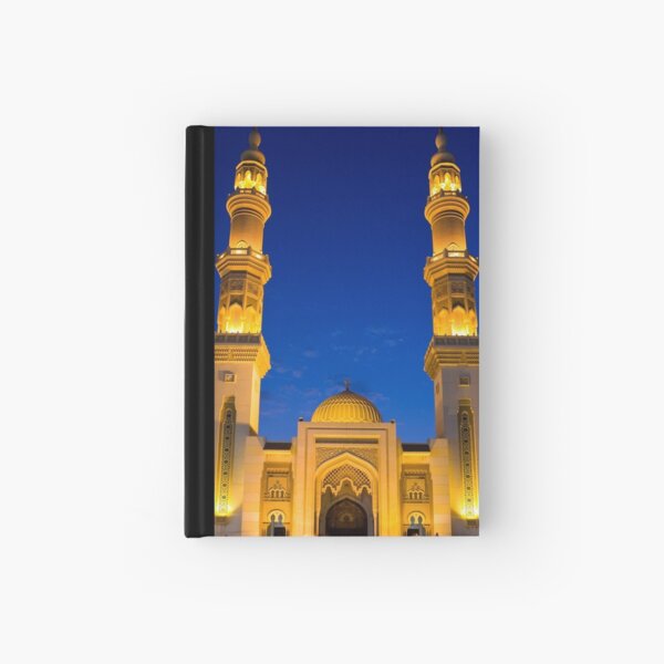 Item preview, Corniche Mosque, Sharjah designed and sold by Karen Millard.