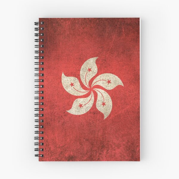 Item preview, Old and Worn Distressed Vintage Flag of Hong Kong designed and sold by JeffBartels.