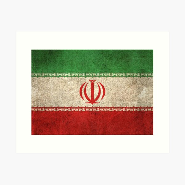 Mug Flag USA American Chest Iranian Expat Country Gift Iran