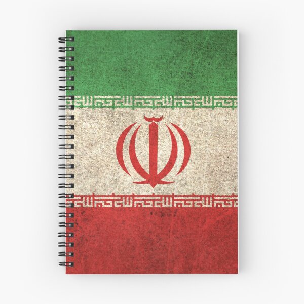 Item preview, Old and Worn Distressed Vintage Flag of Iran designed and sold by JeffBartels.