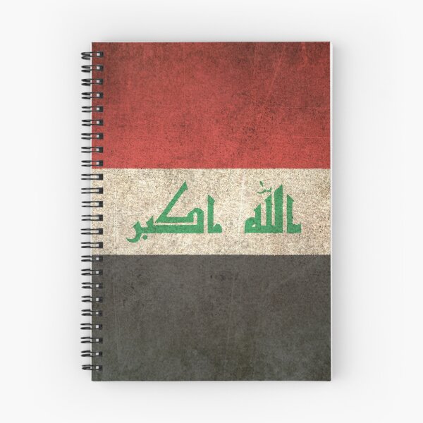 Item preview, Old and Worn Distressed Vintage Flag of Iraq designed and sold by JeffBartels.