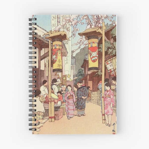 Item preview, A Country Festival at Kono Hiroshi Yoshida designed and sold by RBEnt.