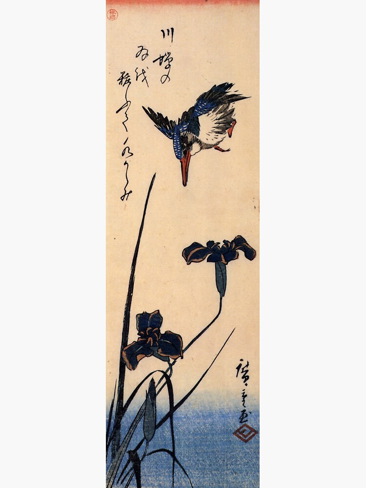 Kingfisher And Lilies 2 by Utagawa Hiroshige (Reproduction) by RozAbellera
