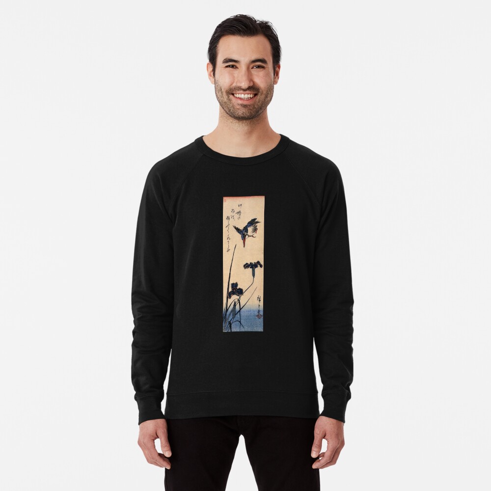 Kingfisher And Lilies 2 by Utagawa Hiroshige (Reproduction) Lightweight Sweatshirt