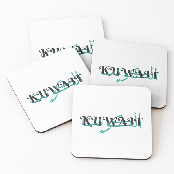 Item preview, Kuwait City Sticker designed and sold by TulipaGraphics.