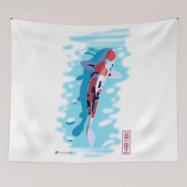 Item preview, Koi carp designed and sold by Akira-31.