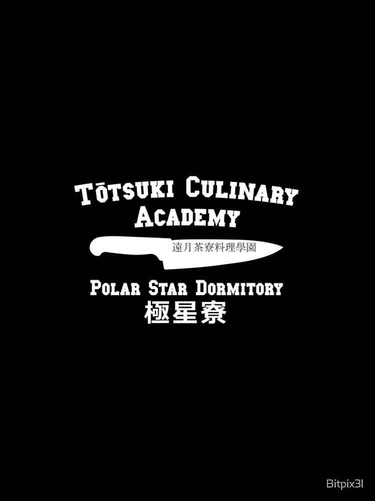 "Totsuki Culinary Academy Polar Star Dormitory White" iPhone Case