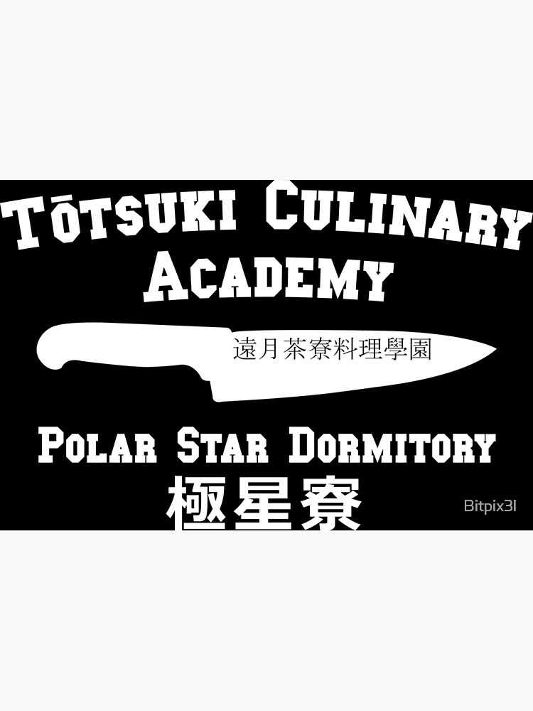 "Totsuki Culinary Academy Polar Star Dormitory White" Poster for