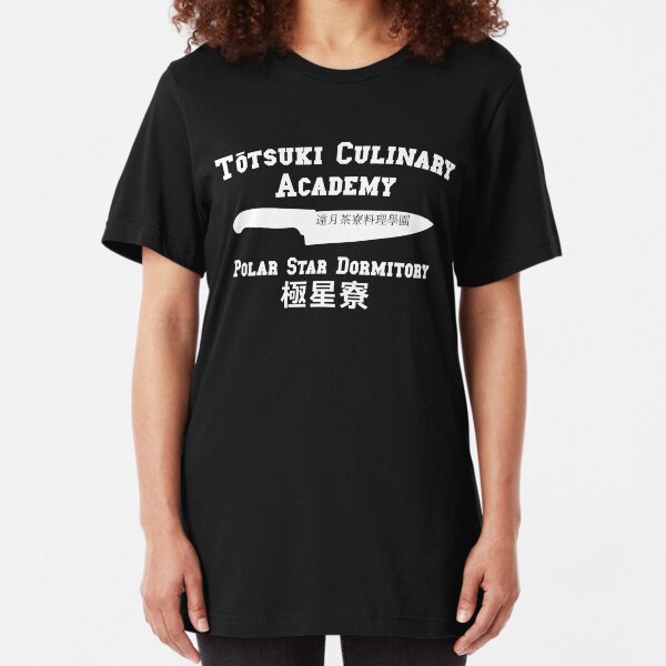 Totsuki Culinary Academy - Polar Star Dormitory - White Slim Fit T-Shirt