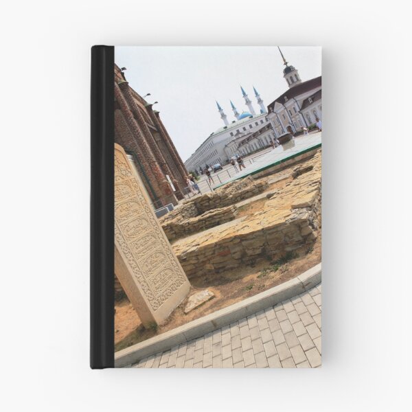 Item preview, The Burial Place Of The Khans - Kazan designed and sold by J J  Everson.